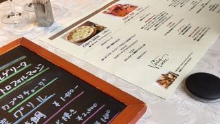 まさにパーティ仕様のレストラン