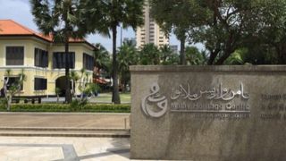 マレー系民族の博物館