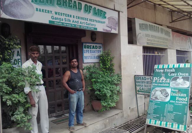 ハイクラス専用ショップ