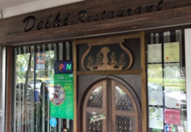 インド料理の有名店