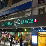 混んでるけど、入りやすいお店です。