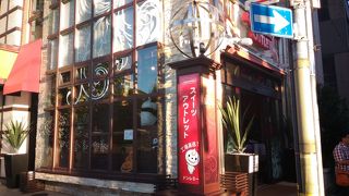 アウトレットプライスでスイーツ買おう！