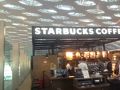 スターバックス コーヒー (深セン国際空港店)