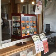 たまコロ