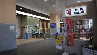 北陸新幹線で開業された駅です