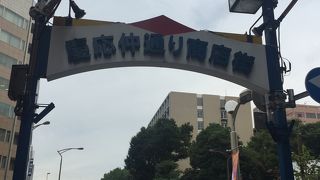 レトロな雰囲気