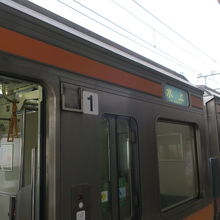 新前橋駅で