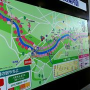 国道16号ににある道の駅