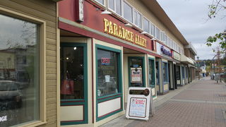 メインストリートにあるお土産物屋さん