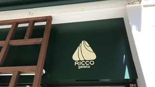 今年オープンした宮古島発のジェラート店