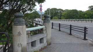 出町橋のたもと