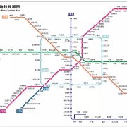 成都地下鉄 空港線(10号線)が開通しました(2017.9.6)