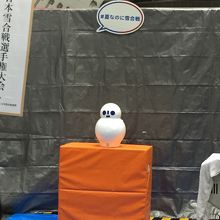 日本のブースは穴場かも。お土産をいただきました！