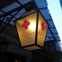 このランプが目印