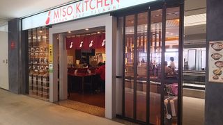 安定のロイヤルグループ