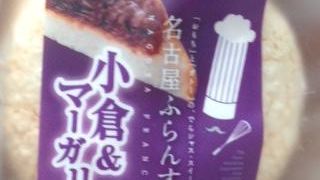 名古屋センスがおいしいお店