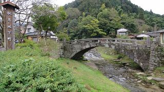 秋月城下町の入り口にあります