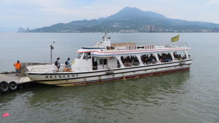 八里側に渡りました