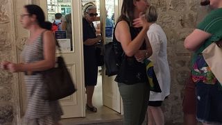 マラ ブラーチャ薬局