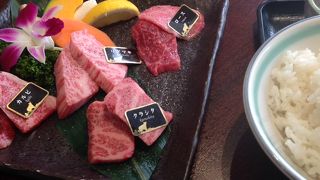 甘くて柔らかくおいしかった