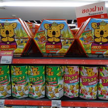 お土産サイズ商品がドーン♪