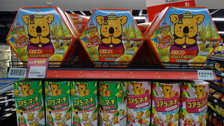 コアラのマーチ　マンゴー味もゲット♪