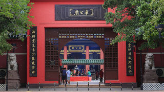 巨大なチェーコン様