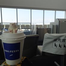 まったりコーヒー飲んで、出発待ち