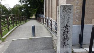 日本初の公立女学校