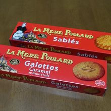 これはパリのモノプリで買ったもの。