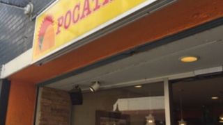 POCA TACO'S 中野店