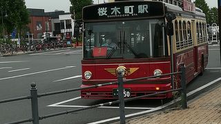 観光名所を回るのに便利です