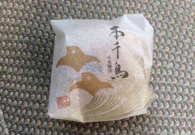 本千鳥は素朴な味で美味しい。