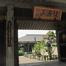 すぐに見つかります