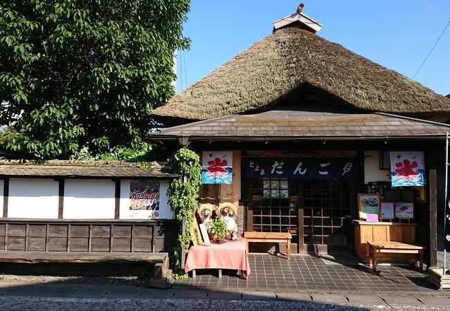 雰囲気を楽しむ店