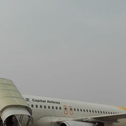 北京首都航空