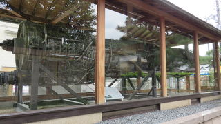 近代的な建物です。