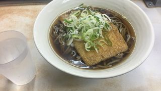 シンプルにきつね蕎麦