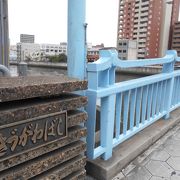 大きな橋