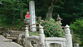 世界文化遺産　関山　中尊寺
