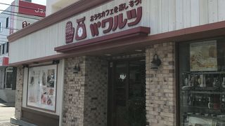 Waltz 名古屋平針店