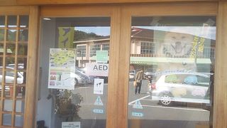 三木・吉川町の特産物が勢ぞろい