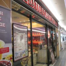 SBCラテをどうぞ