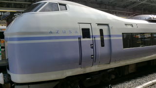 定時発がわかりやすい