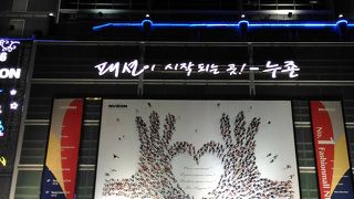 迷子にならにように