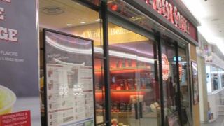 凝ったメニューです