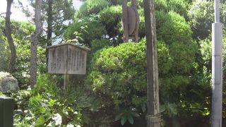 倉敷代官所の井戸