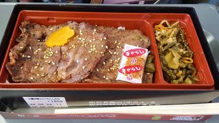 仙台から乗る新幹線で、軽い駅弁はこれ