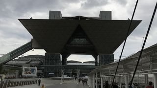 ツーリズムEXPOジャパン