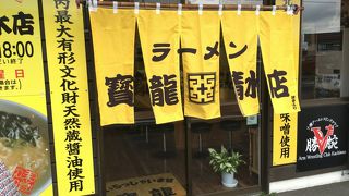 印象薄いんですけど。